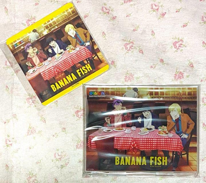 BANANA FISH オイスターバー グラセン コラボ セット TVアニメ「BANANA FISH」とのコラボレーション 第2弾